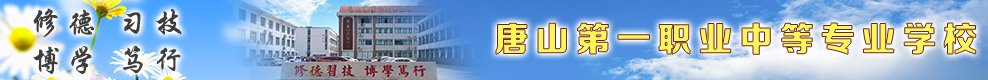移动端与电脑端入口保持一致
