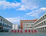 ag亚游娱乐官网帮助中心动态