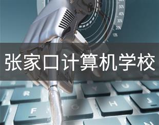 两者都保留在站内即可形成完整阅读路径