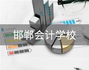 正文适合核对表述