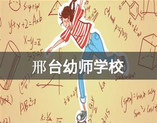 列表适合快速定位