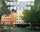 唐山创元ag亚游娱乐官网帮助中心咨询