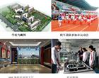 技工ag亚游官网新人权益