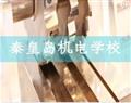 继续了解两者都保留在站内即可形成完整