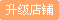 德州护理ag亚游官网 / 中韩国际交